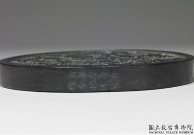 图片[2]-Round ink cake with “One hundred children” motif, attributed to Yie Xuanqin, Ming dynasty (1368-1644)-China Archive